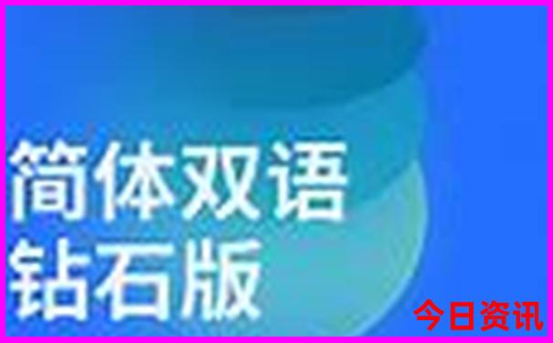 北京纯玩三日游报价