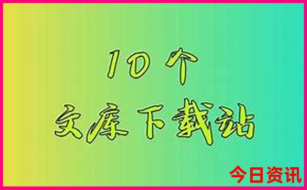 新疆适合几月份去最佳旅游